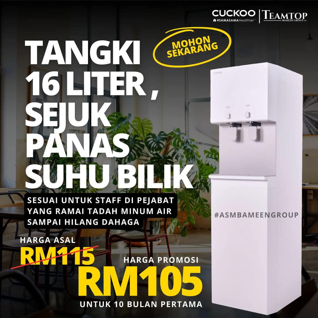 promosi penapis air cuckoo flo